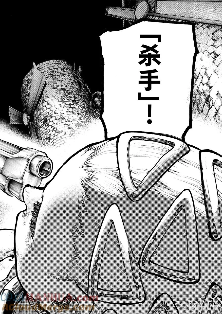64 以前的职业6