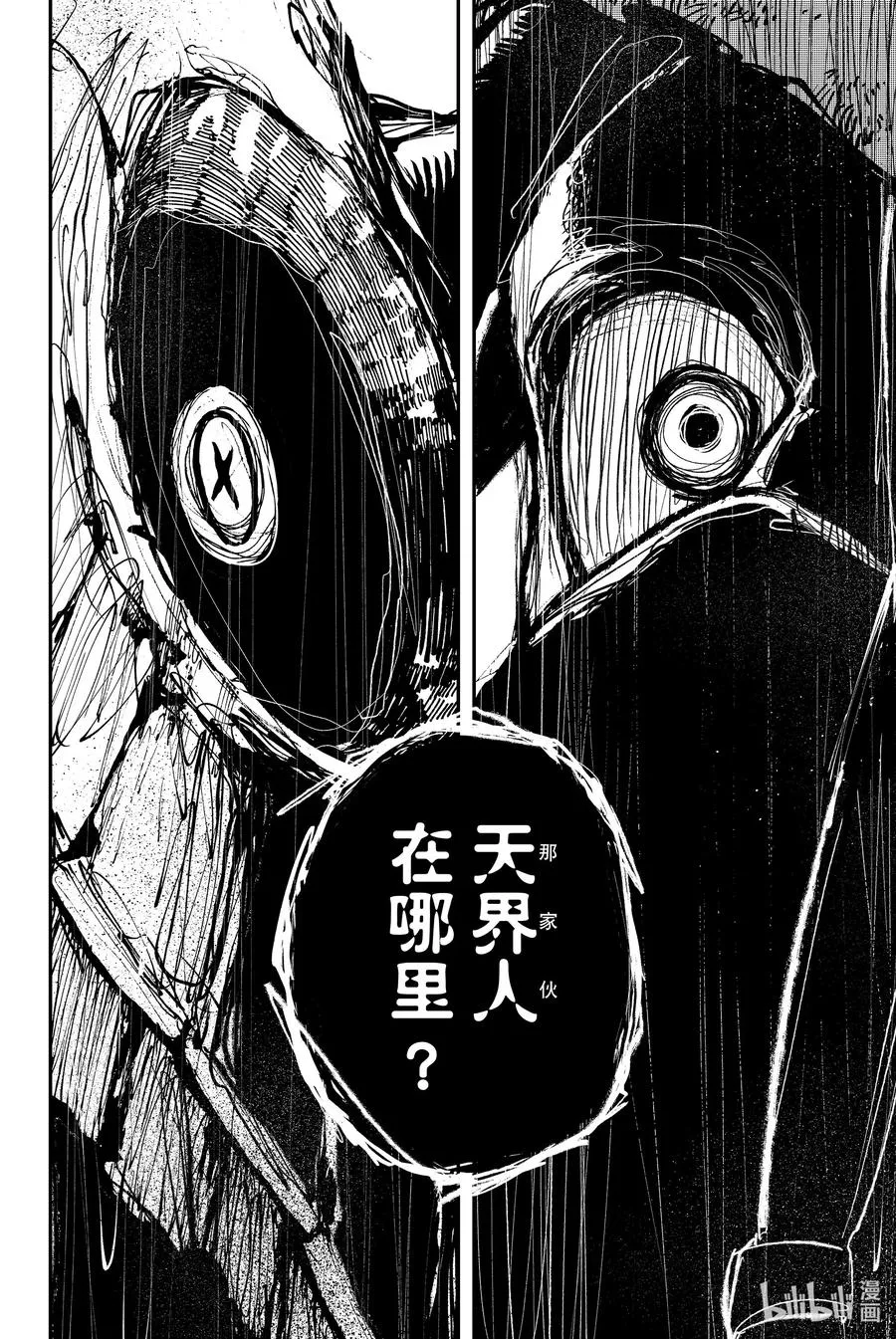 10 逼近1