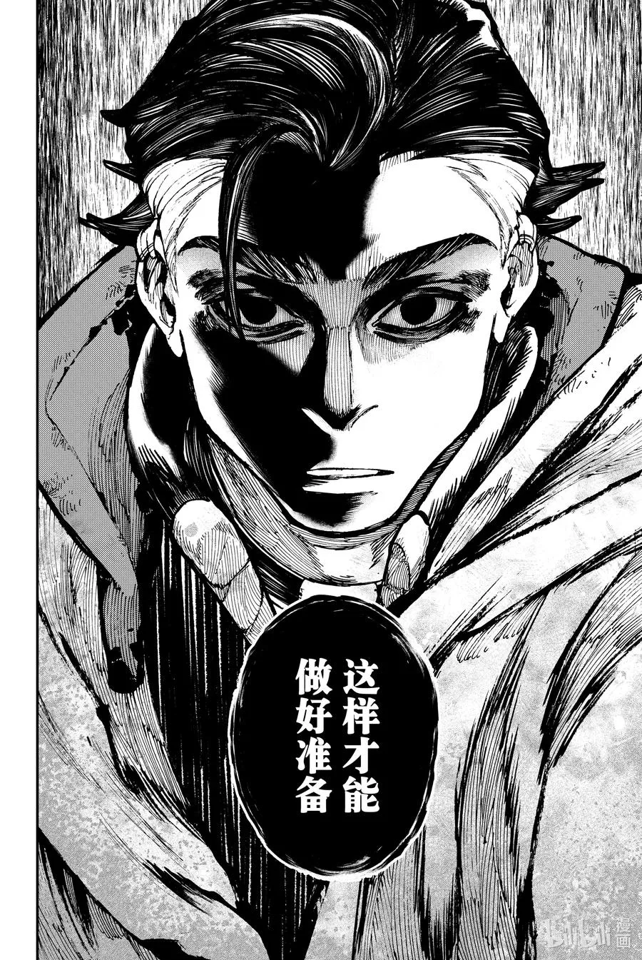 47 咚1