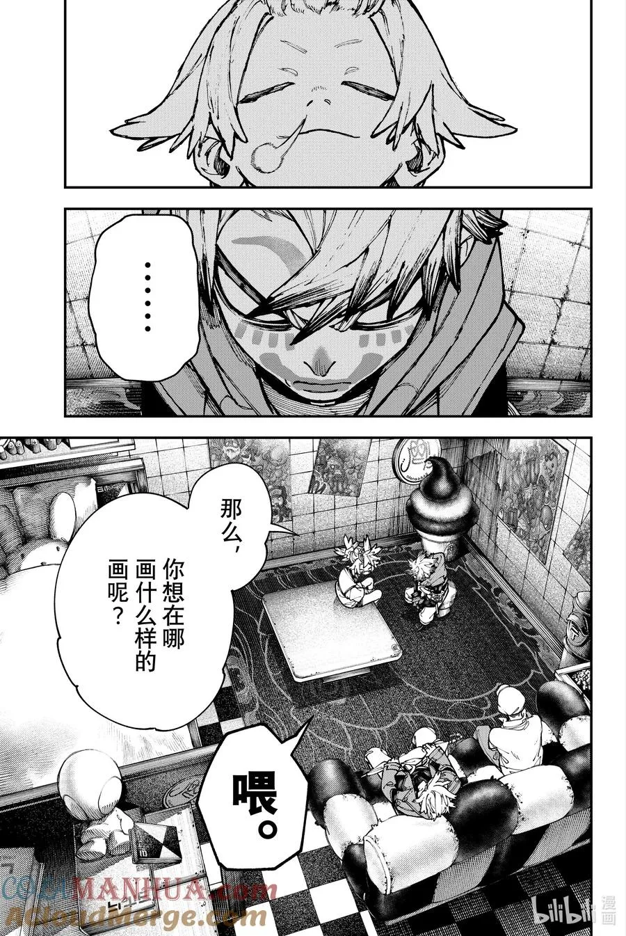 28 画和捡2