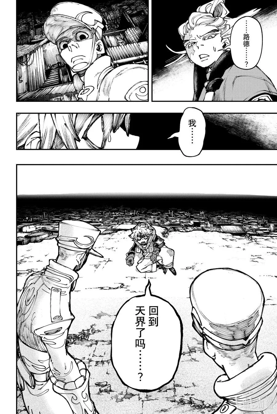 34 怀念的香气15
