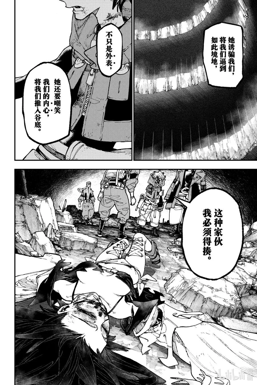 39 何谓正确5