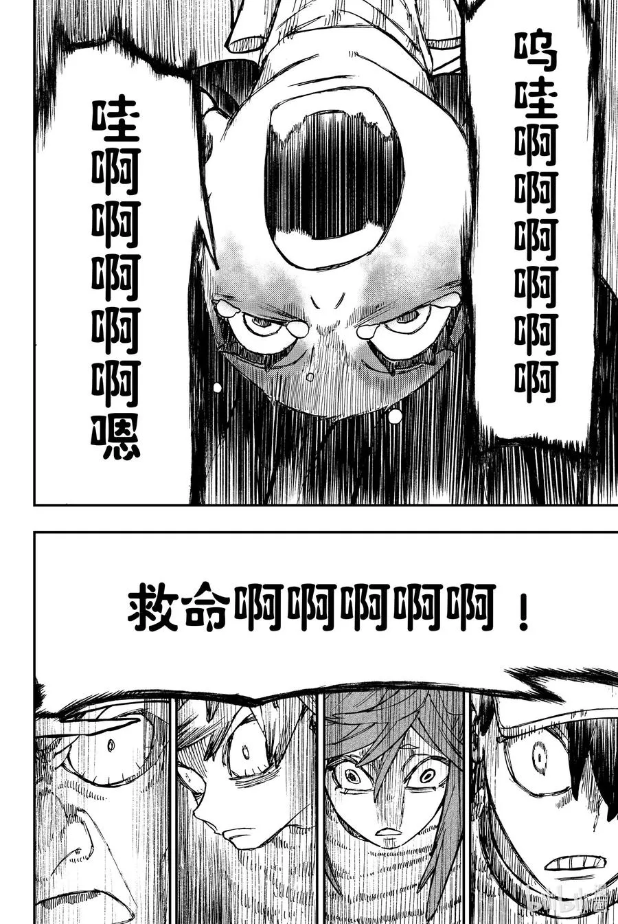37 忘记了7
