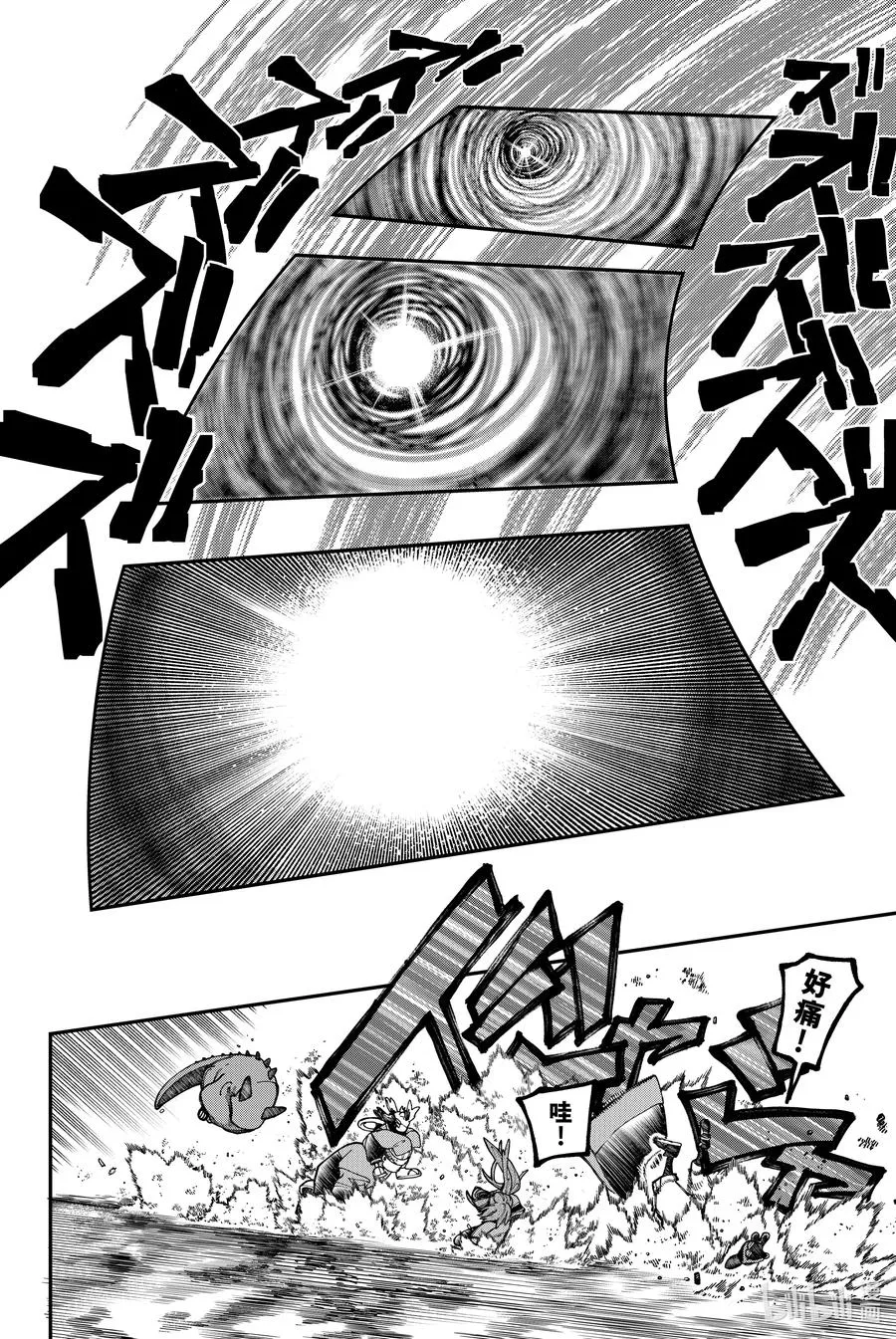 47 咚11