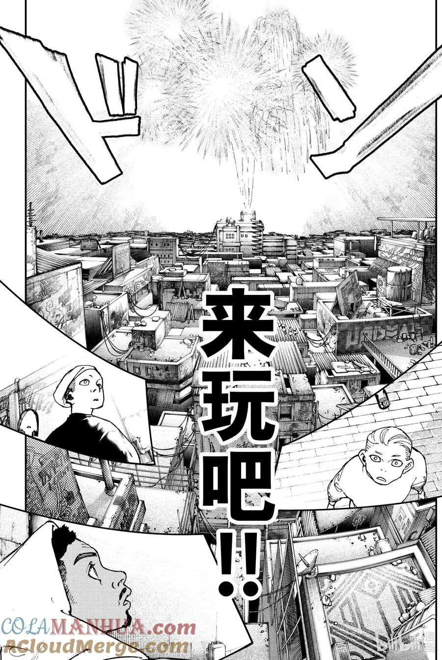 27 值得继承的东西16
