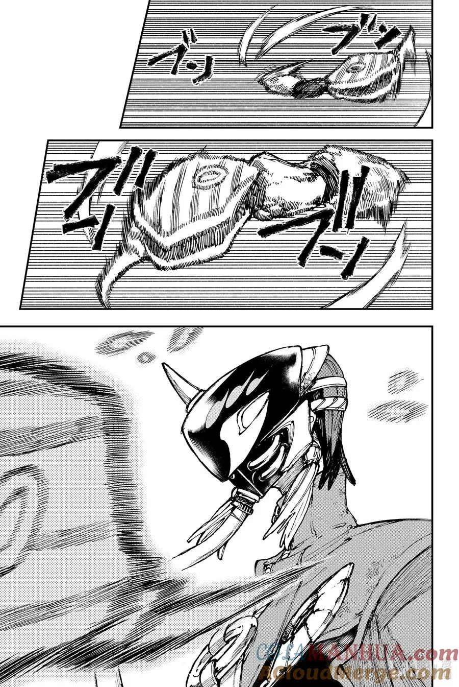 30 转转咔嗒6