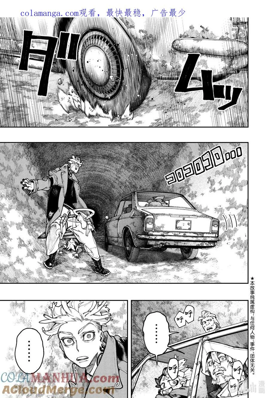 70 标记0