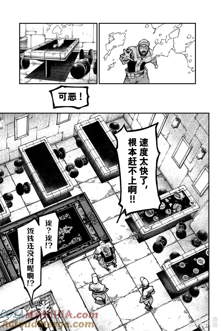 47 咚10