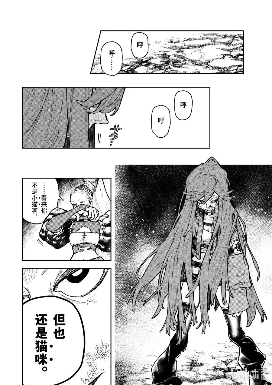 63 内面15