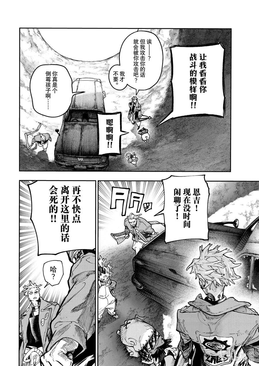 70 标记5