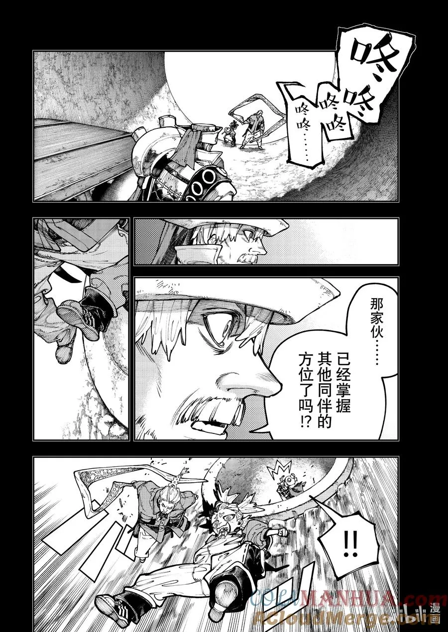 72 分毫不差5