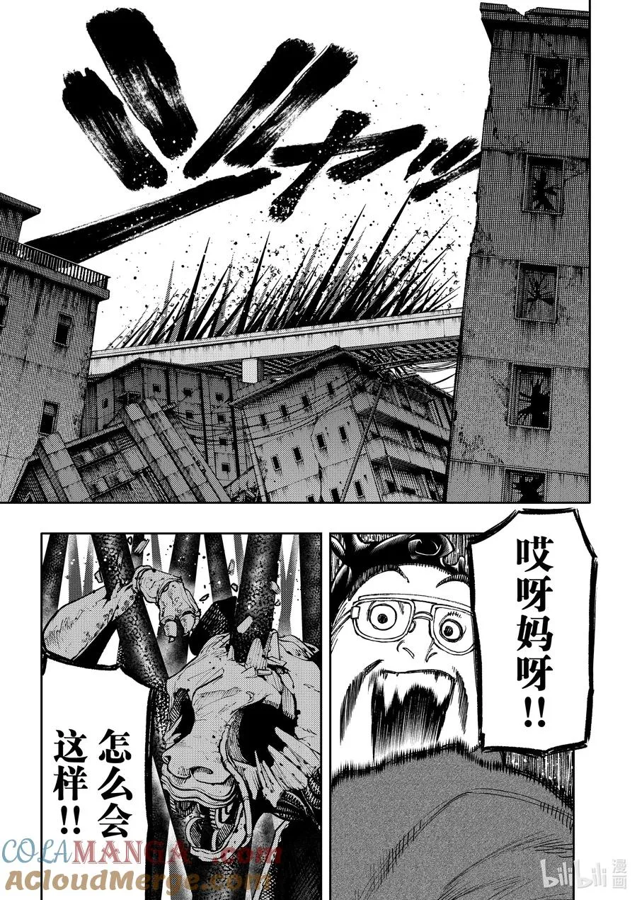 95 你们好呀~10
