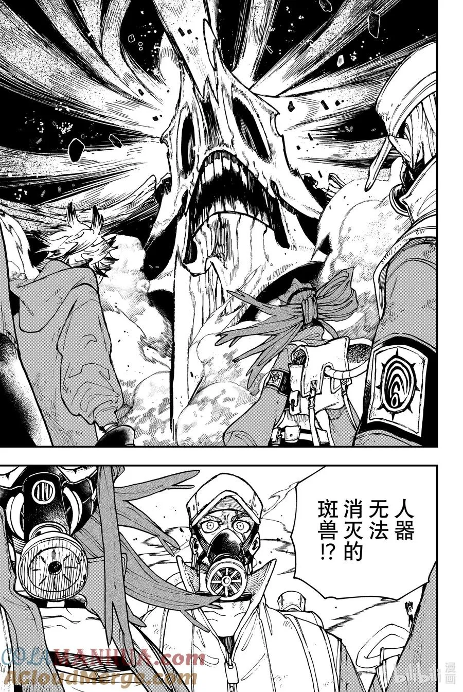 10 逼近2