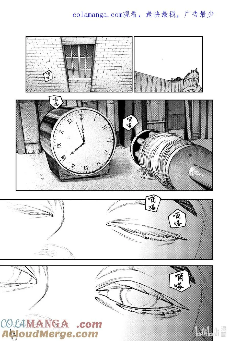 92 塔姆休0