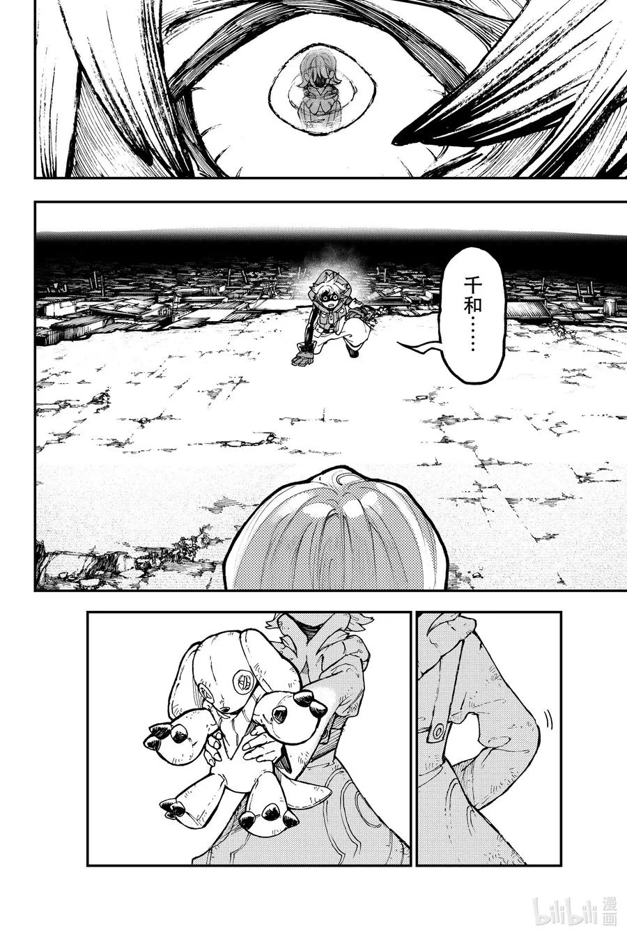 35 幸福时刻1