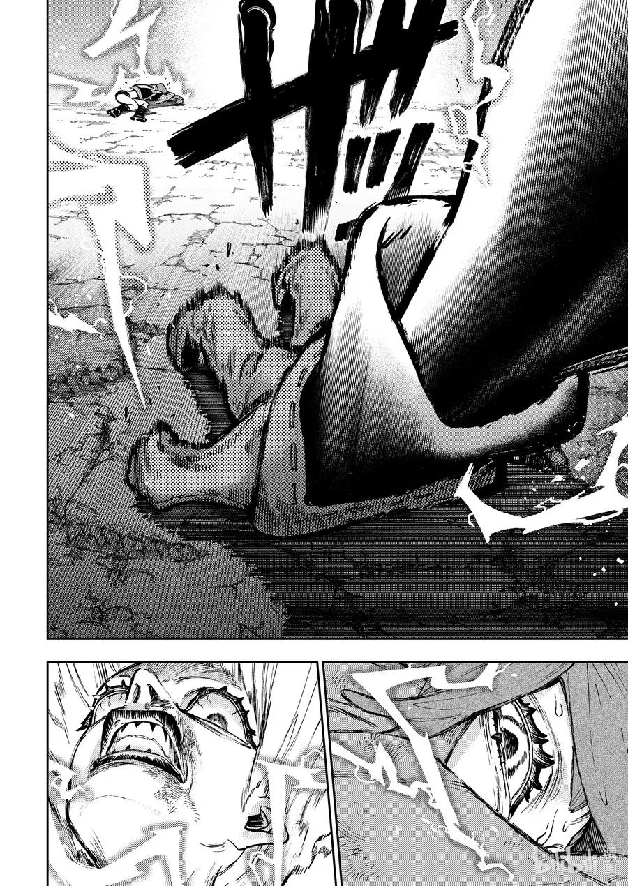 78 留下的女人9