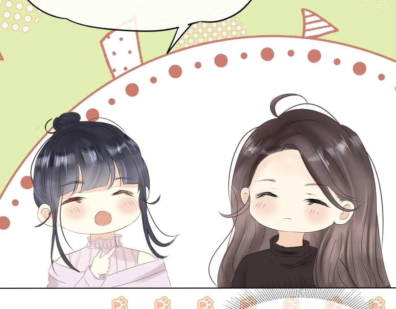 第三话 SSR？104