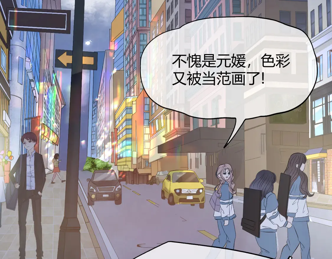 第十话 不想你走82