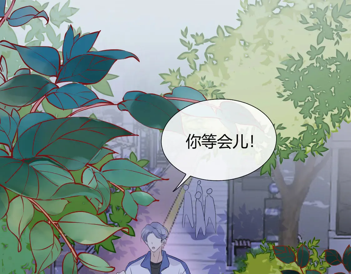 第十一话 我飞起来了？45