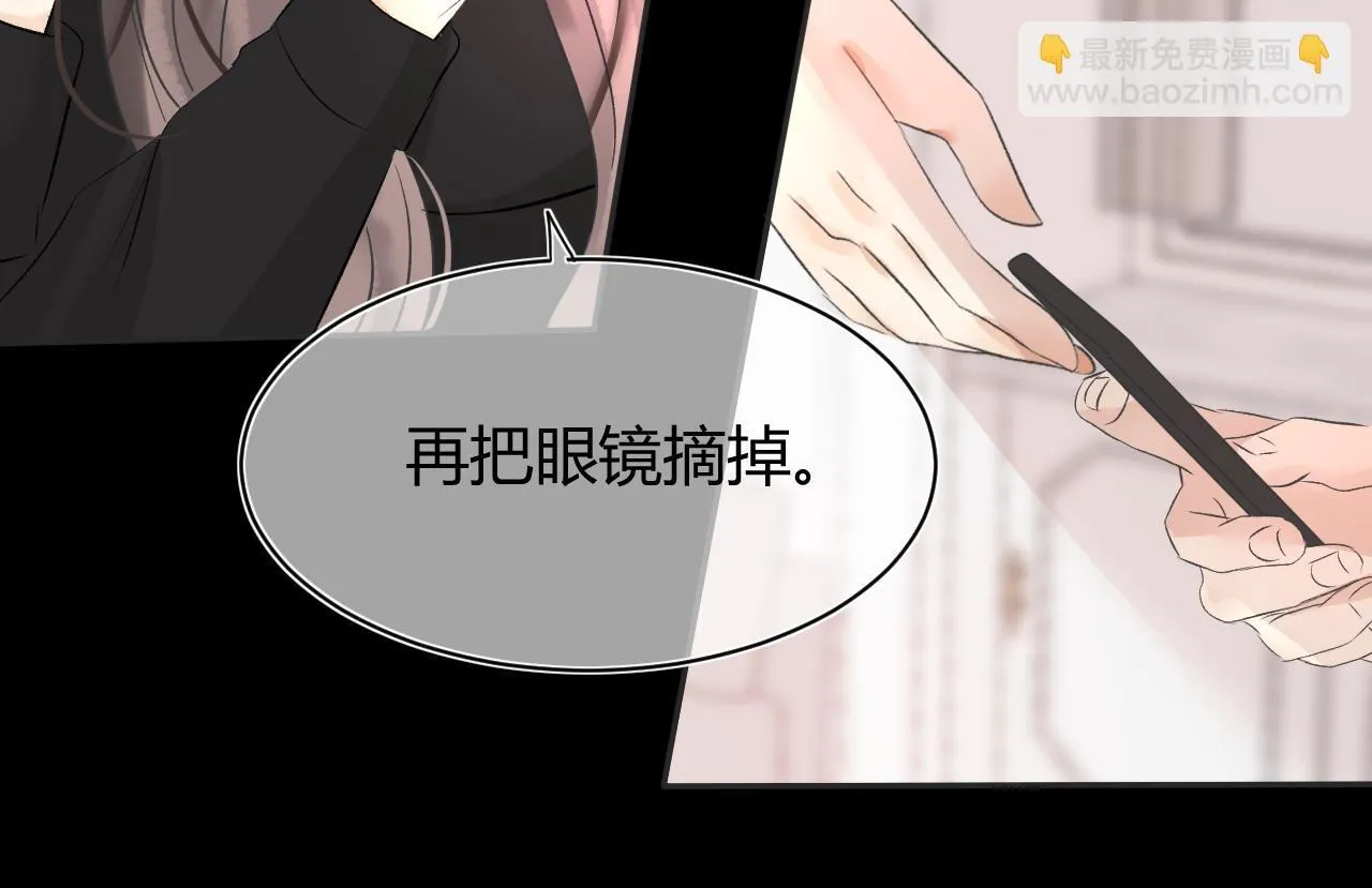第五话 p的太过了吧155