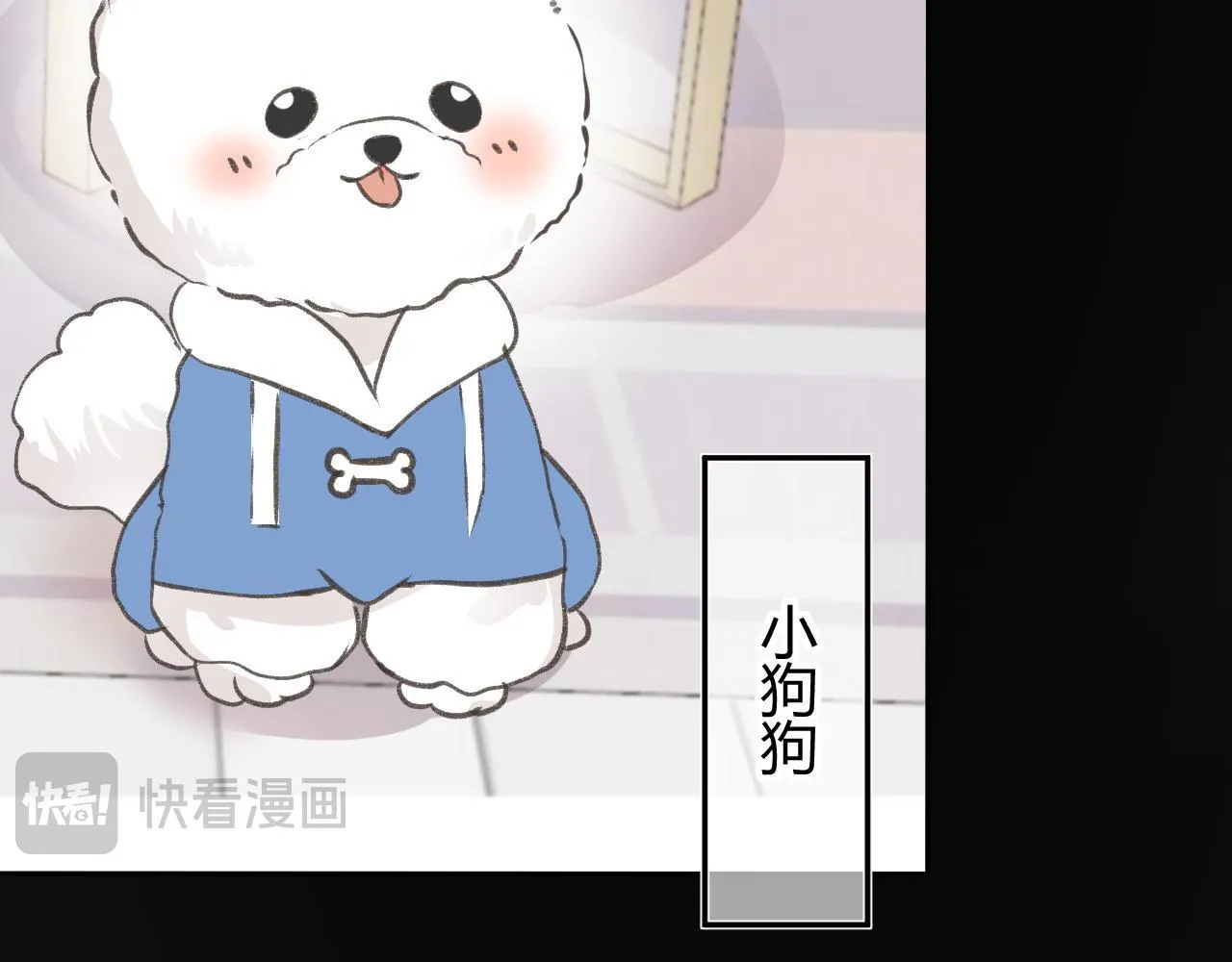 第五话 p的太过了吧117