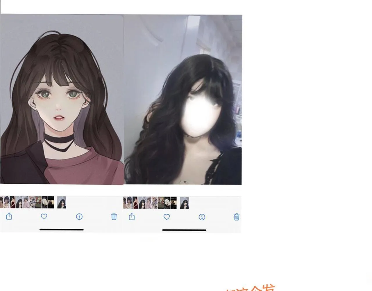 第三话 SSR？148