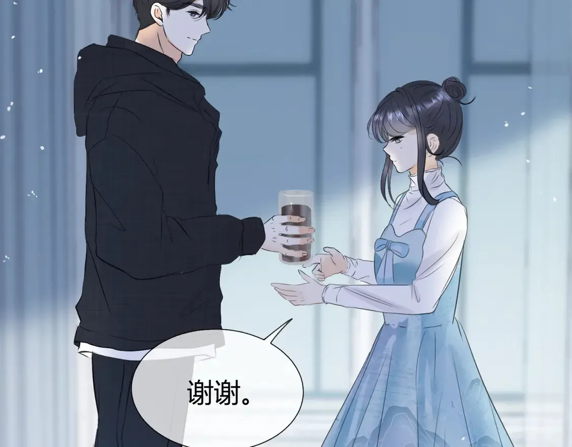 第十话 不想你走61