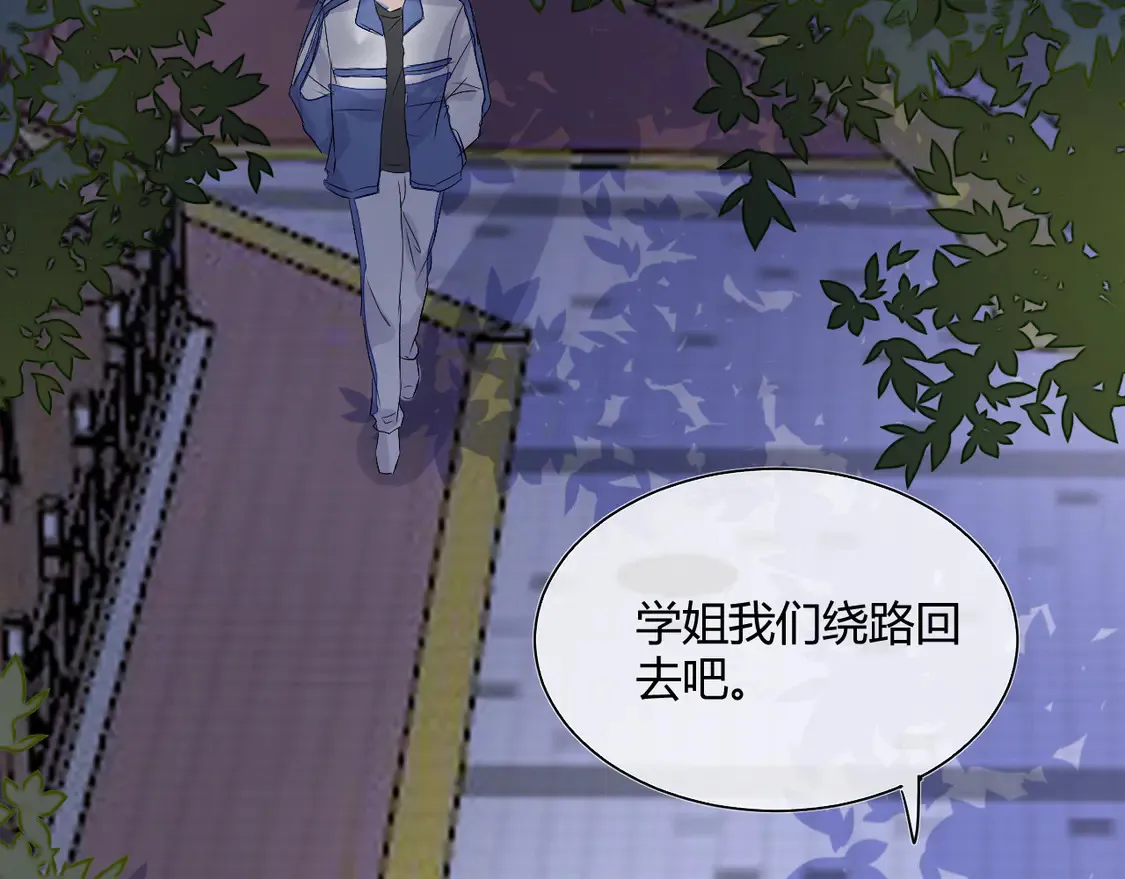 第十一话 我飞起来了？18