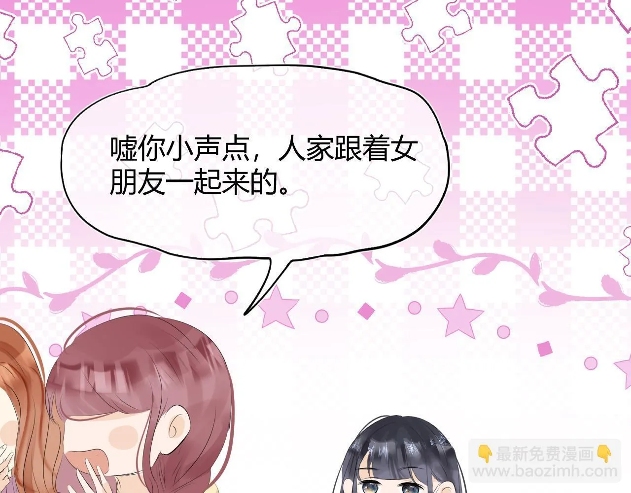 第四话 沉默震耳欲聋97