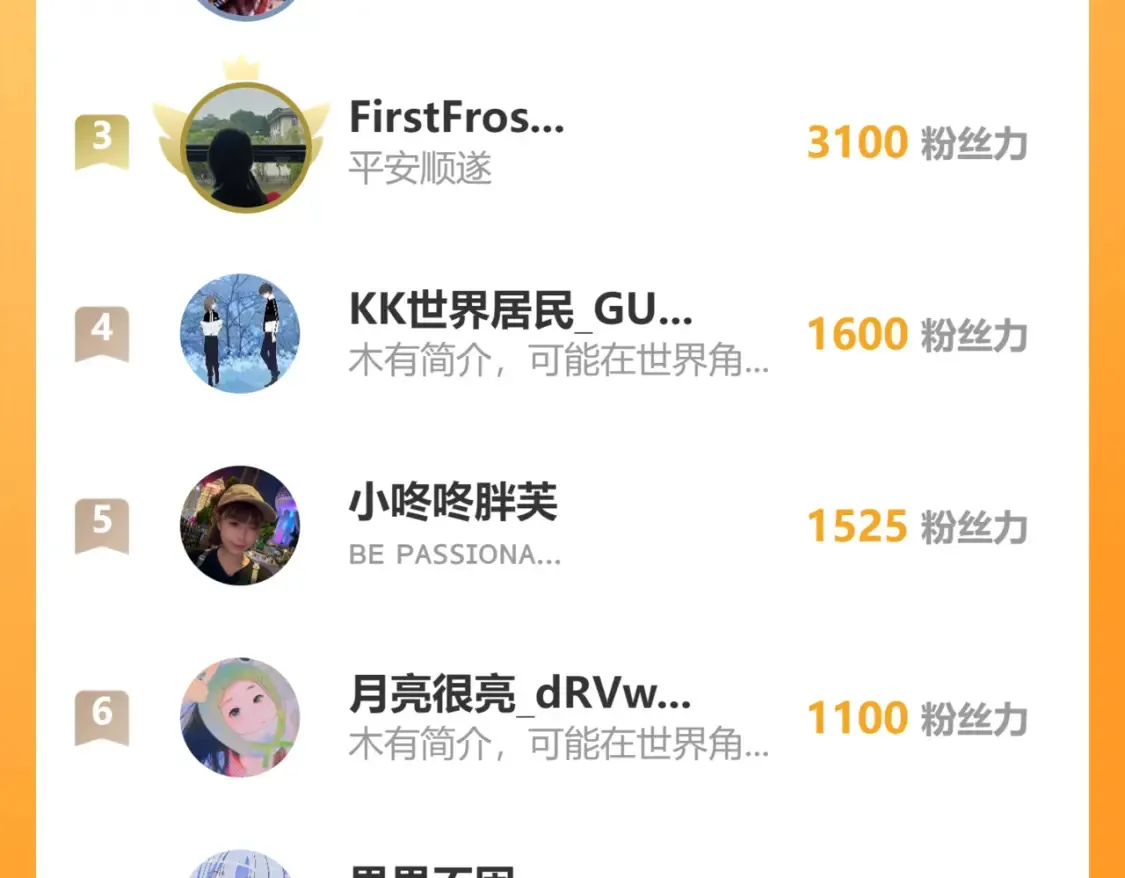 第六话 想见到她139