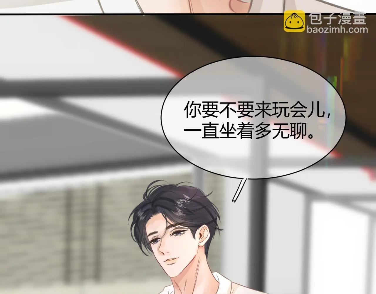 第五话 p的太过了吧15