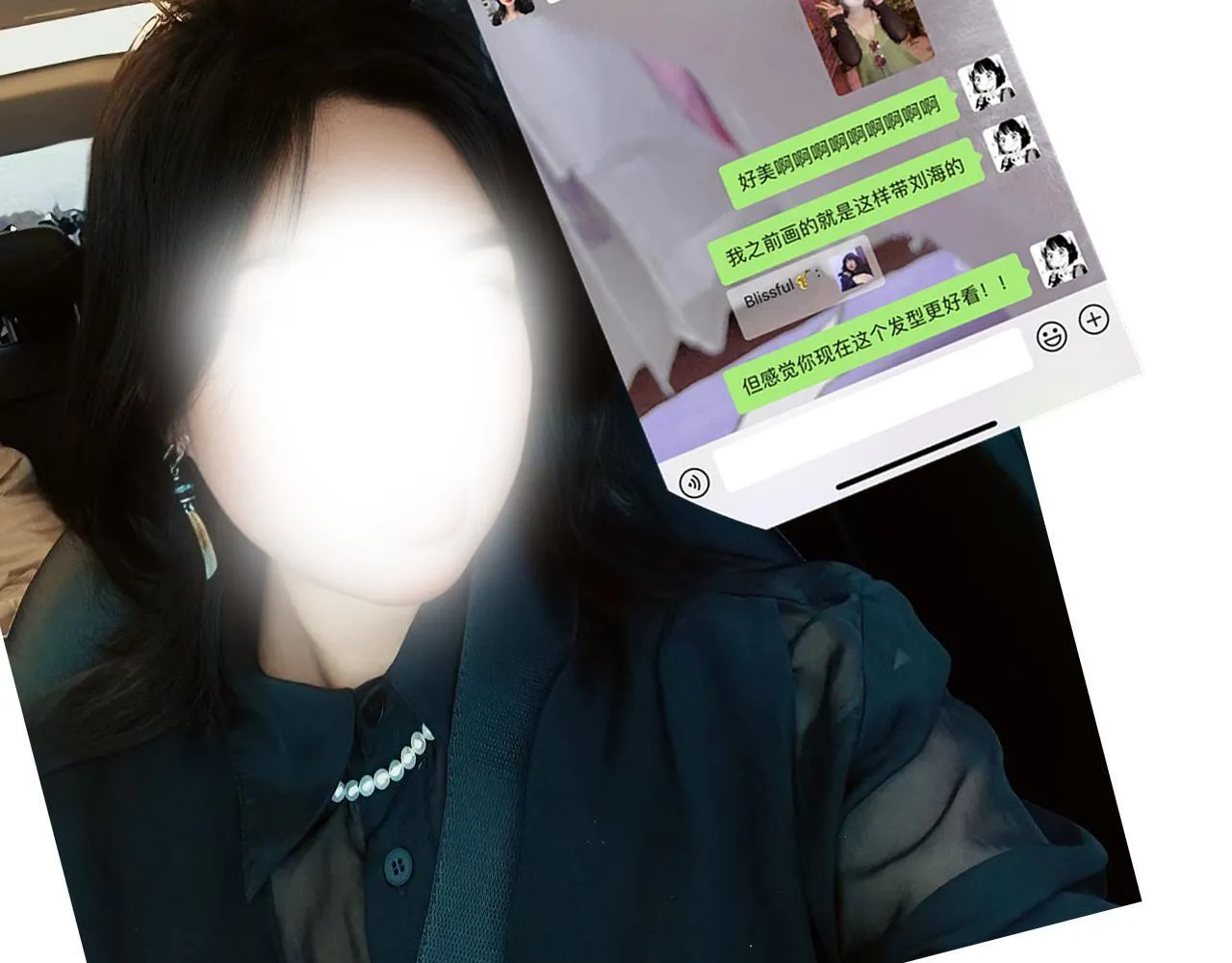 第三话 SSR？151
