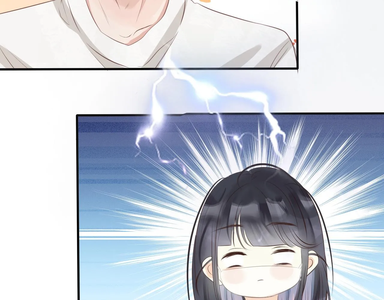 第四话 沉默震耳欲聋62
