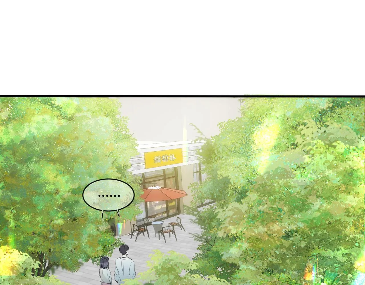 第四话 沉默震耳欲聋73