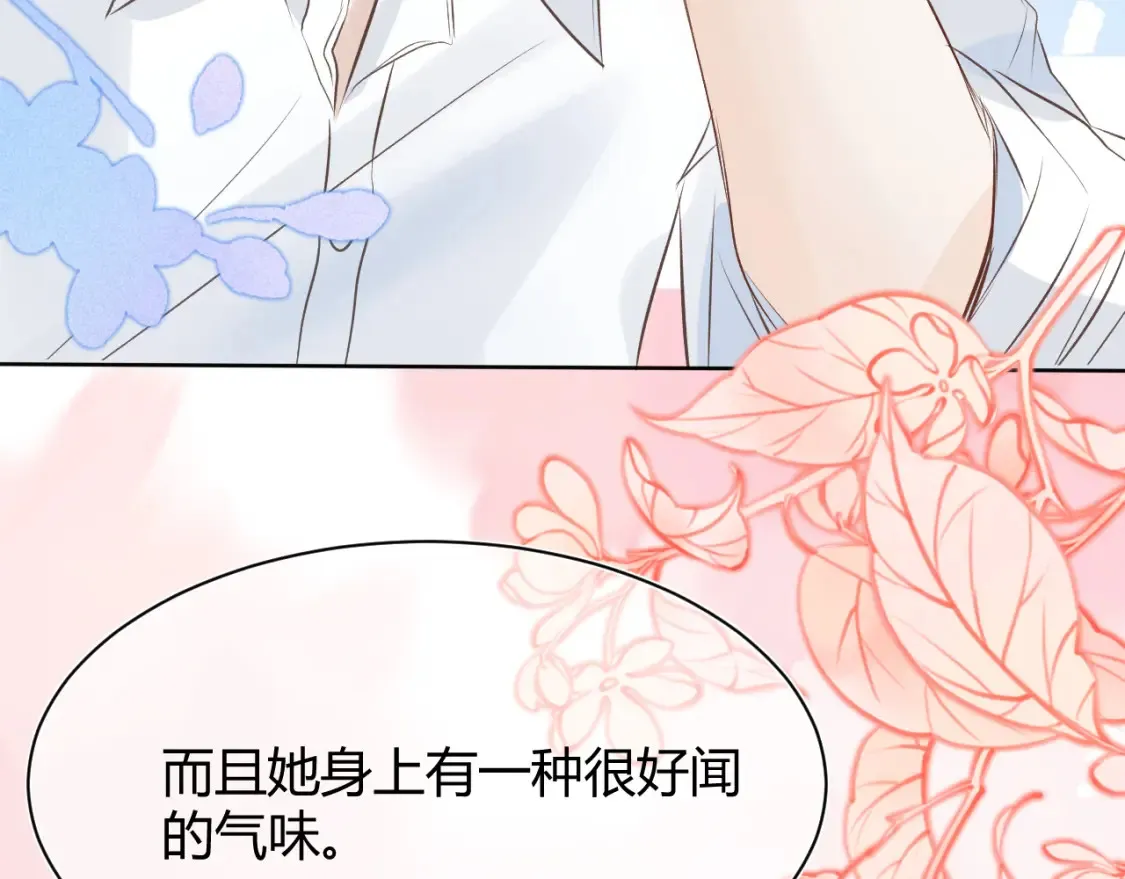 第六话 想见到她42