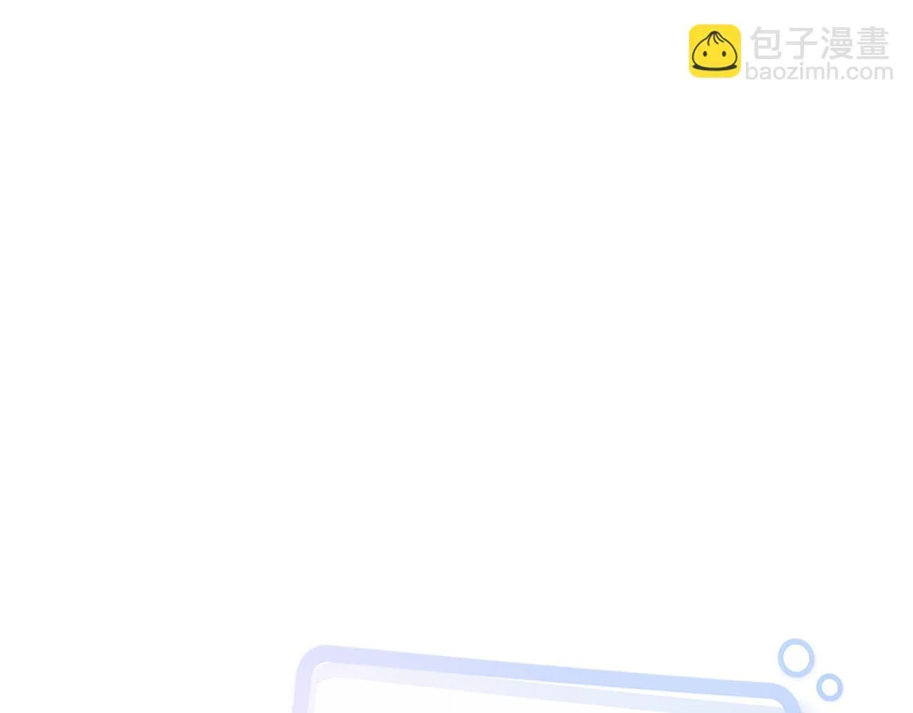 第三话 SSR？144