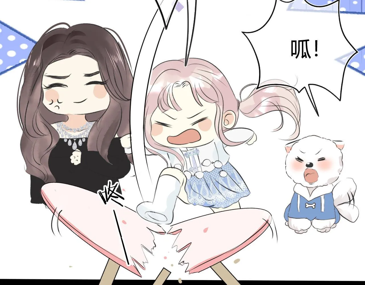 第五话 p的太过了吧139