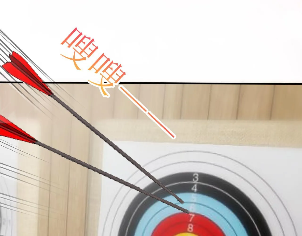 第四话 沉默震耳欲聋91