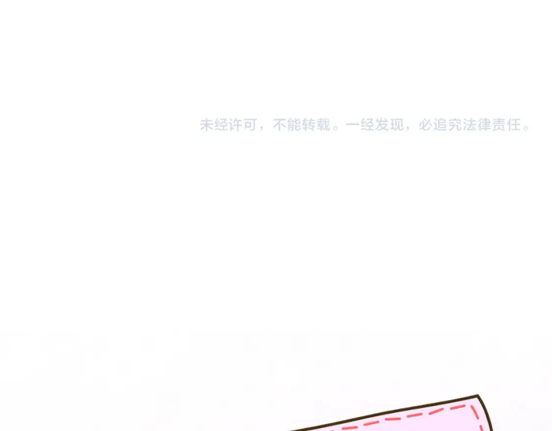 第六话 想见到她134