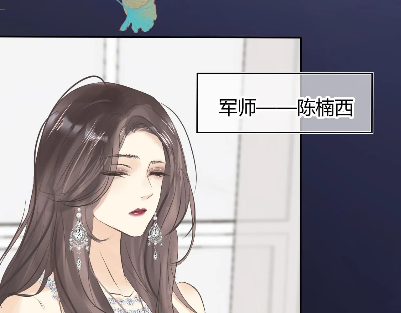第五话 p的太过了吧112