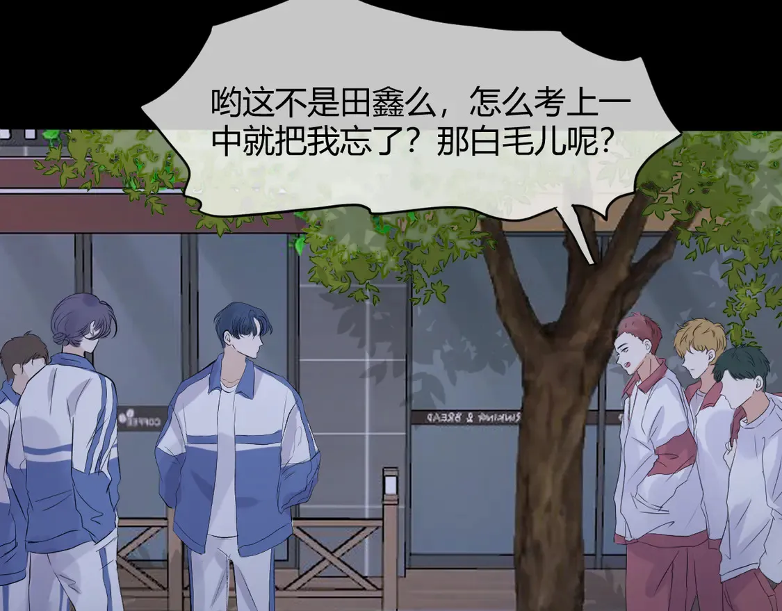第十一话 我飞起来了？3