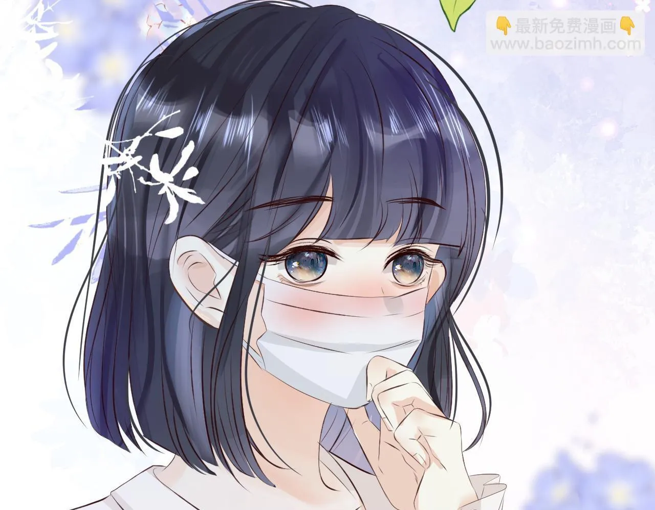 第四话 沉默震耳欲聋49