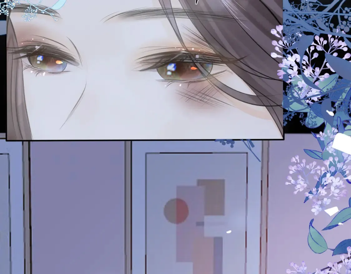 第七话 奇怪的邻居？19