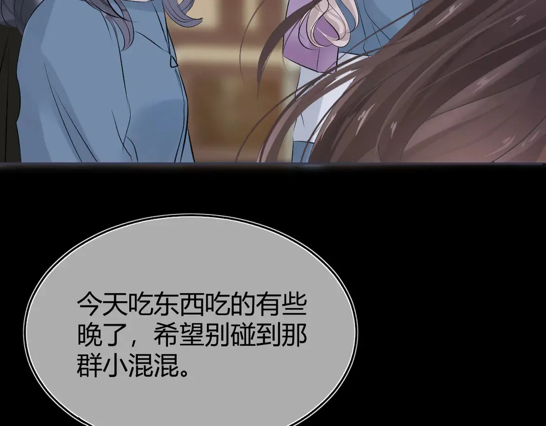 第十话 不想你走85