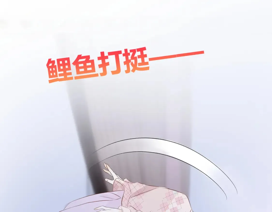 第六话 想见到她118