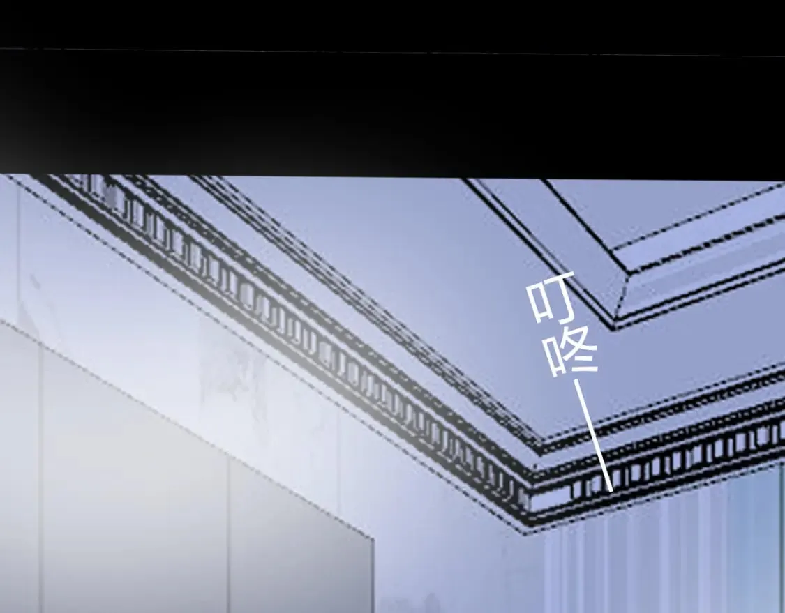第八话 心动升级109