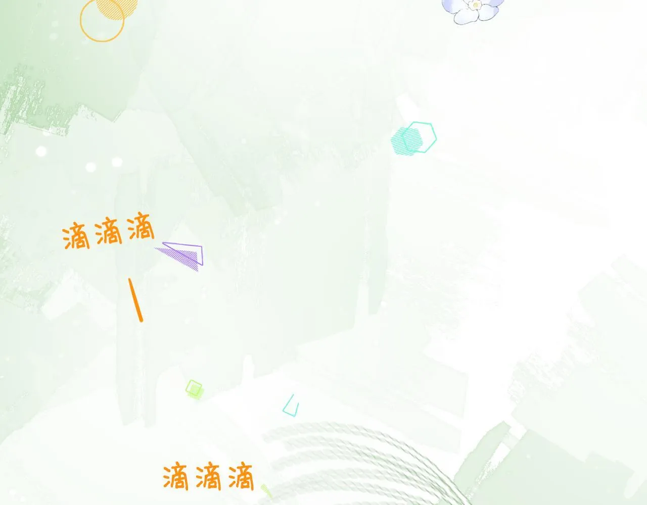 第三话 SSR？69