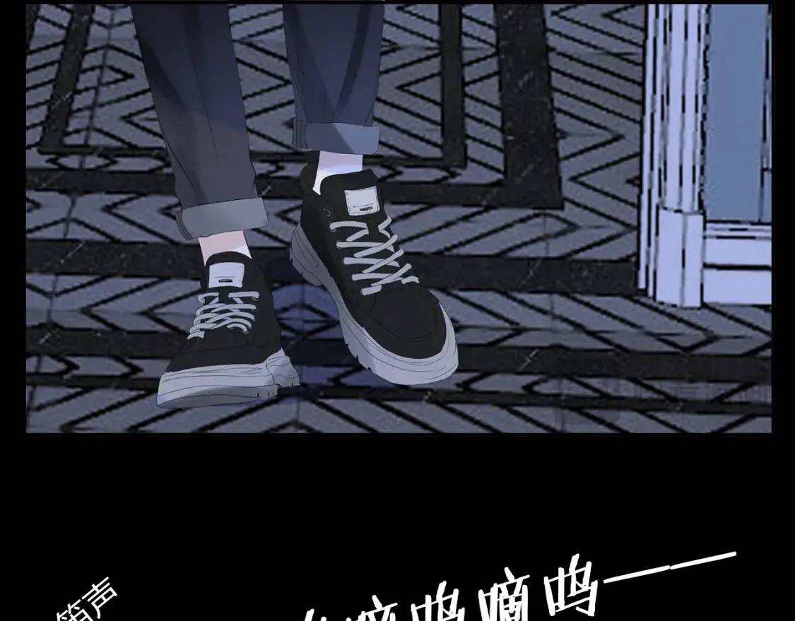 第八话 心动升级36