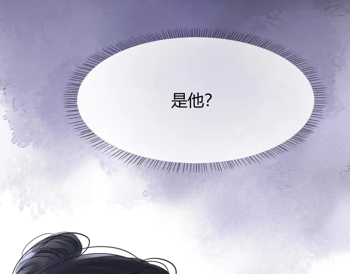 第十话 不想你走53