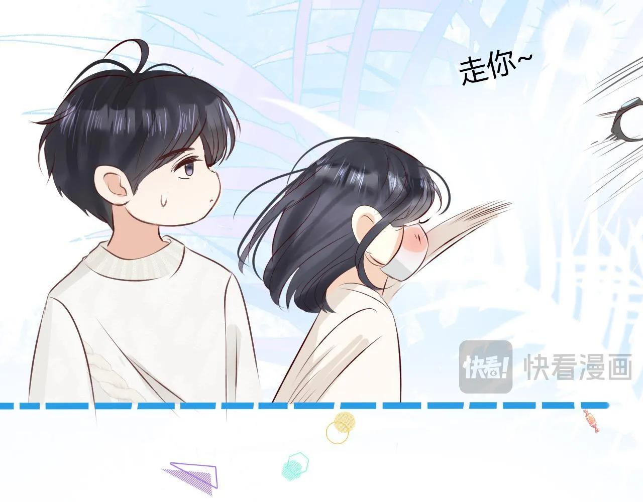 第四话 沉默震耳欲聋38